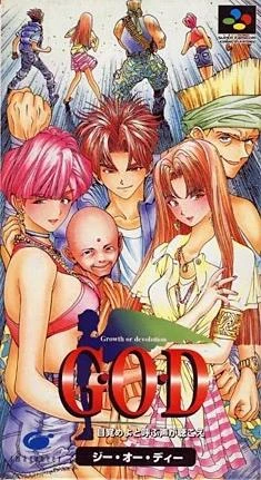 GOD: Growth or Devolution box art