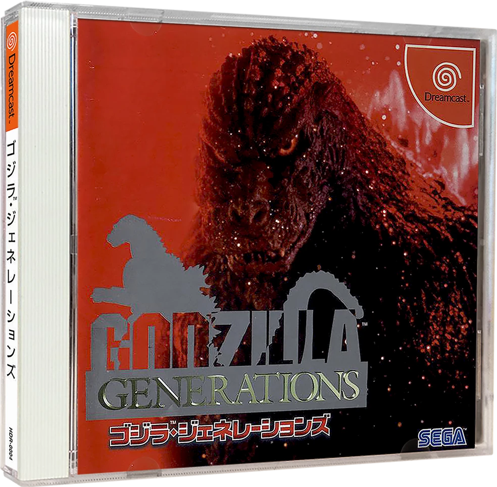 Godzilla Generations box art