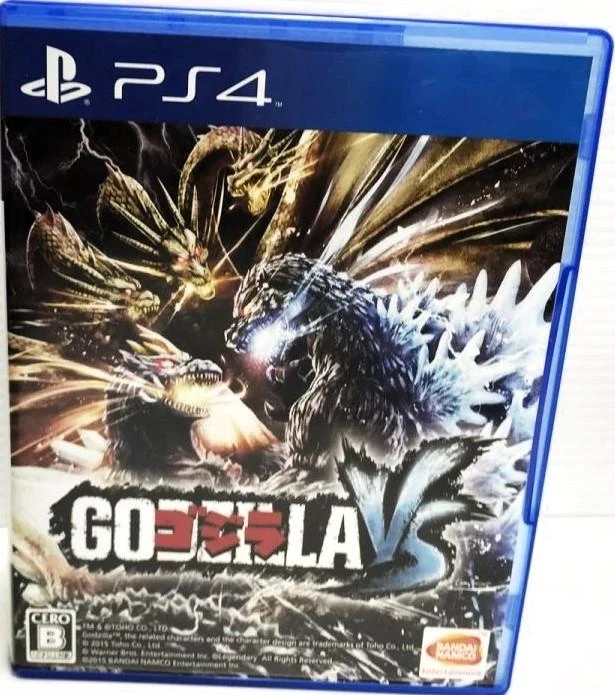 Godzilla VS box art