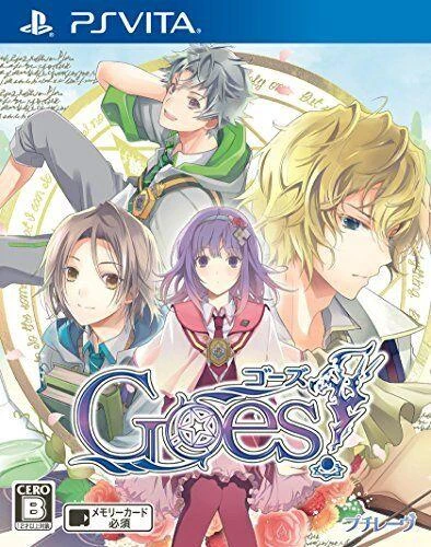 Goes box art