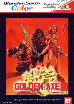 Golden Axe box art