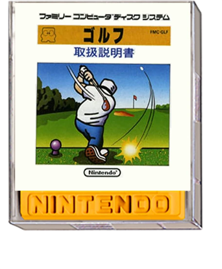 Golf box art