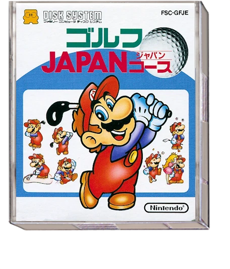 Golf Japan Course box art