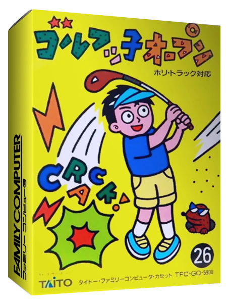 Golf Ko Open box art