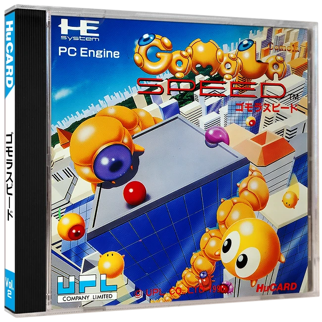 Gomola Speed box art