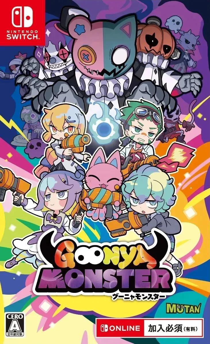 Goonya Monster box art