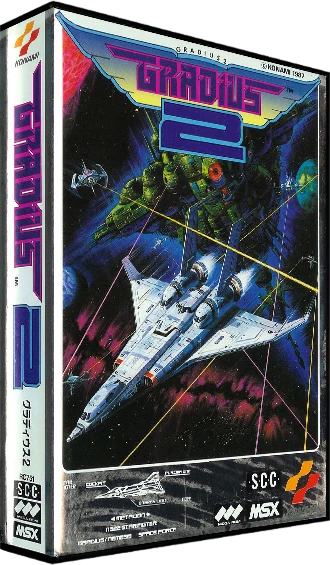 Gradius 2 box art