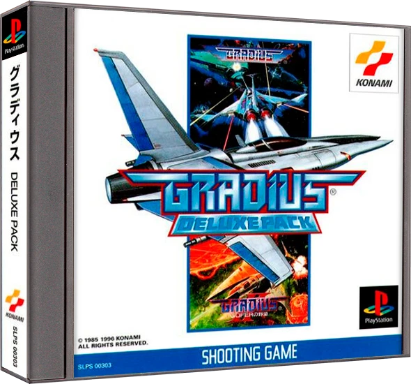 Gradius Deluxe Pack box art