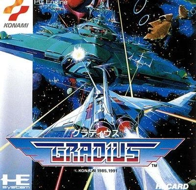 Gradius box art