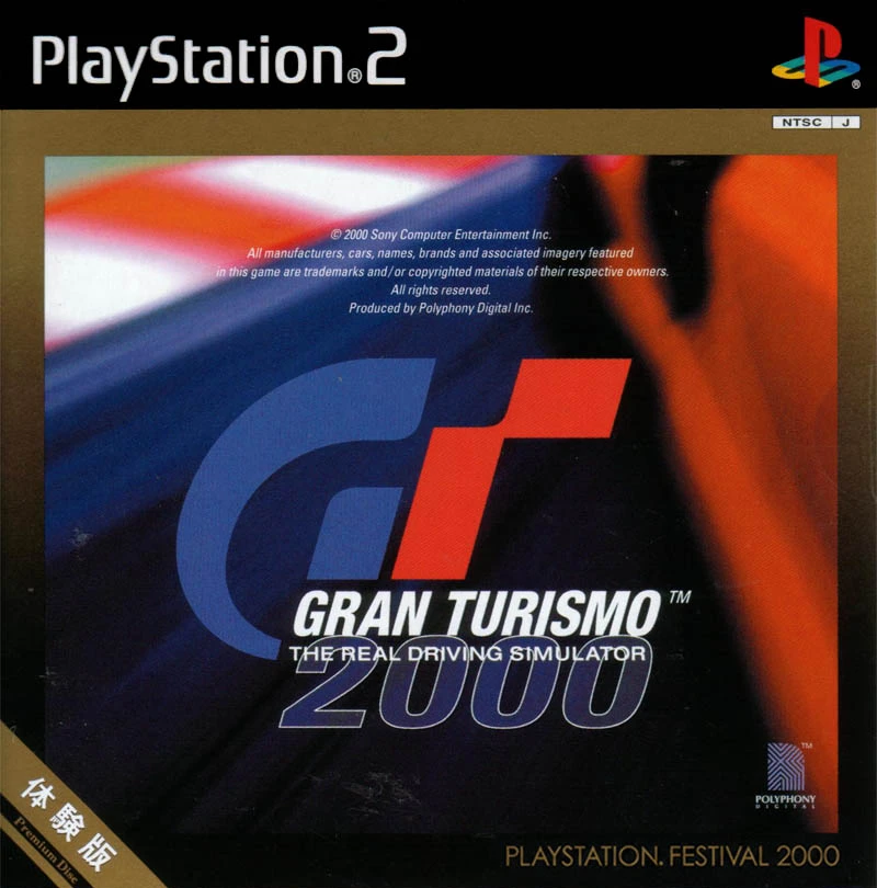 Gran Turismo 2000 box art