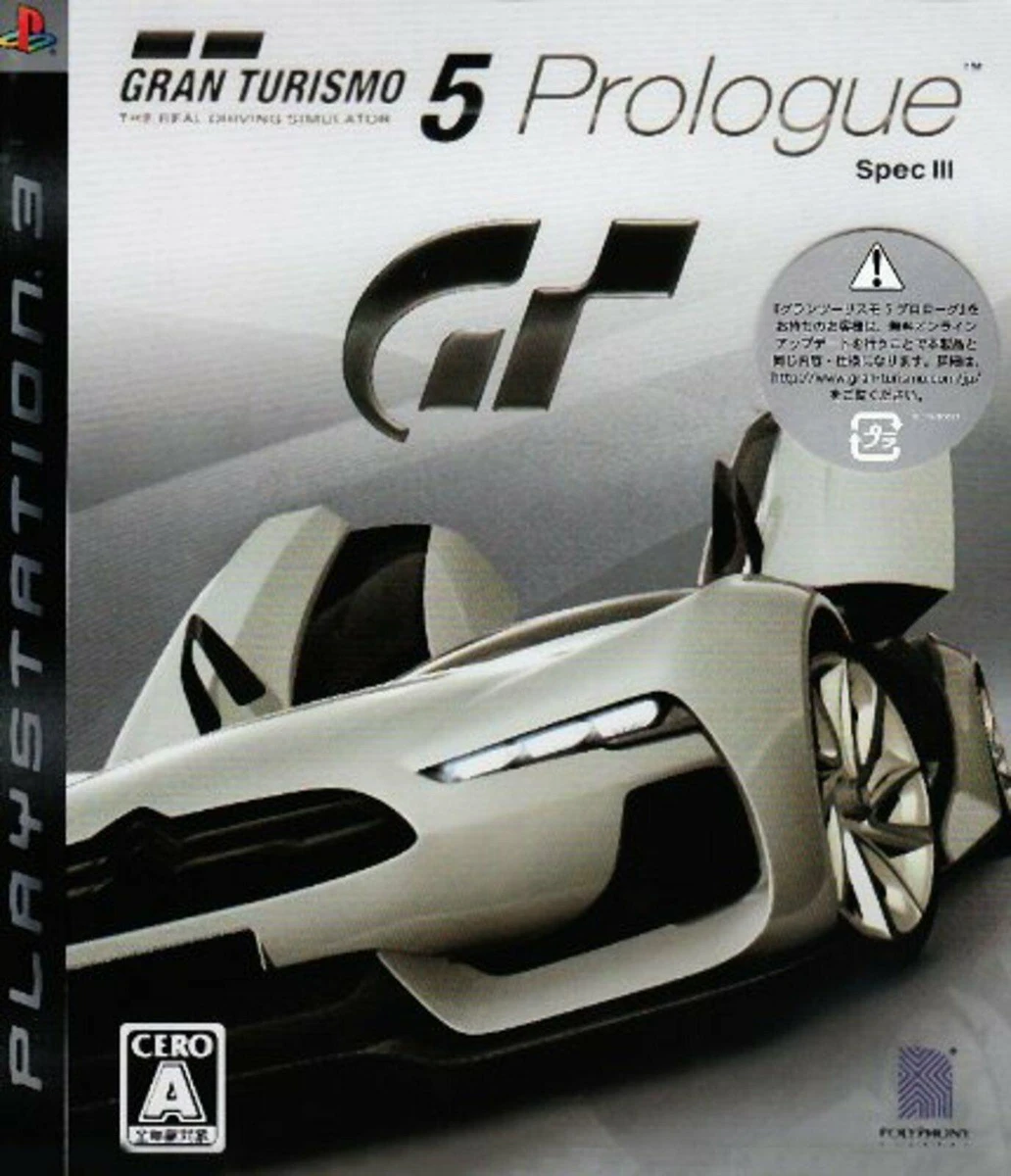 Gran Turismo 5 Prologue Spec III box art