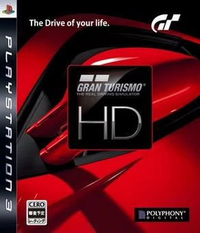 Gran Turismo HD Install Disc box art