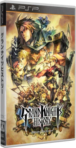 Grand Knights History [The Best] box art