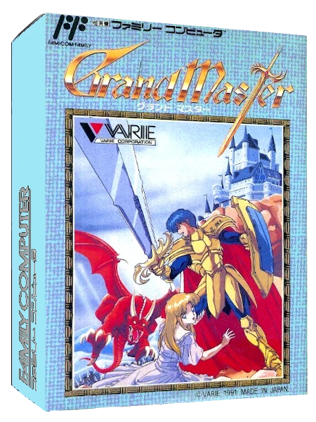 Grand Master box art