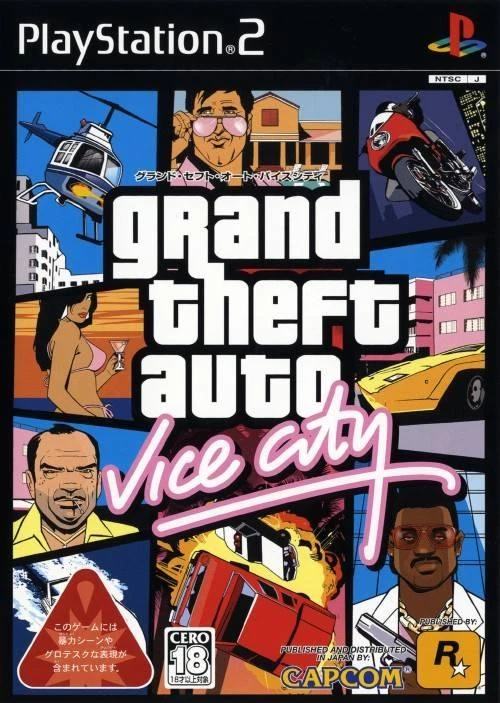 Grand Theft Auto: Vice City box art
