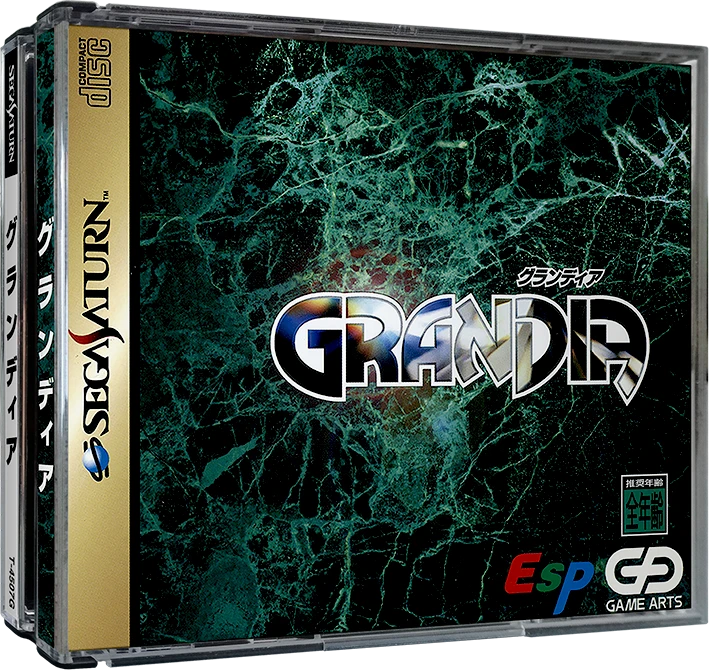Grandia box art