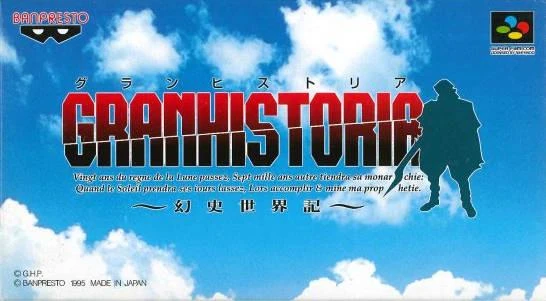 Granhistoria box art