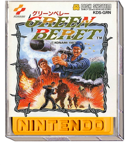 Green Beret box art