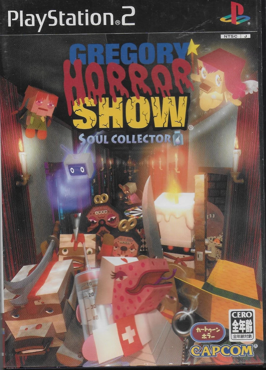 Gregory Horror Show: Soul Collector box art