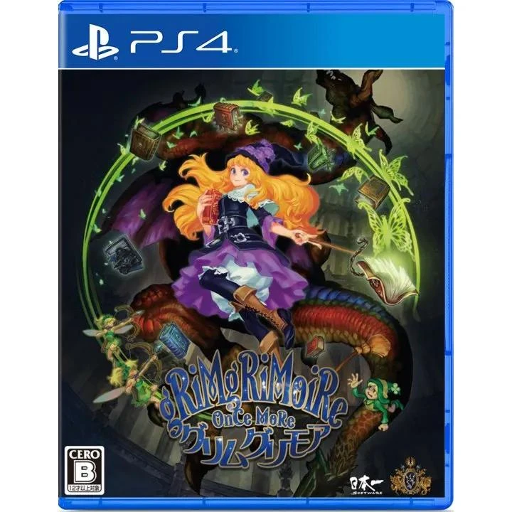 GrimGrimoire Once More box art