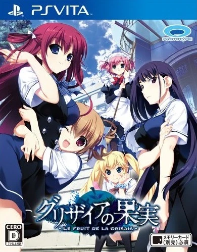 Grisaia no Kajitsu: Le Fruit De La Grisaia box art
