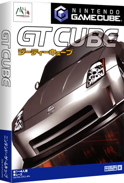 GT Cube box art