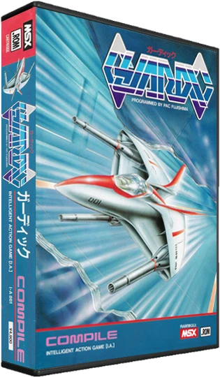 Guardic box art