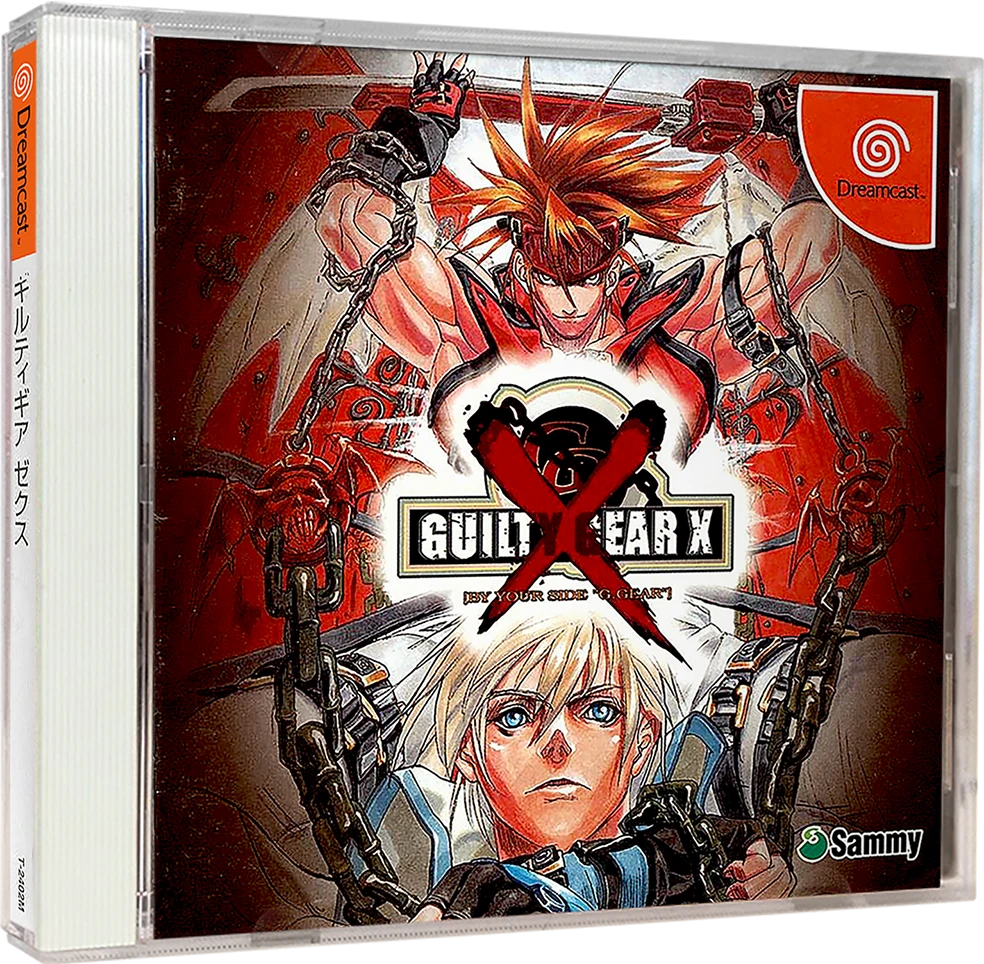 Guilty Gear X [Limited Edition] box art