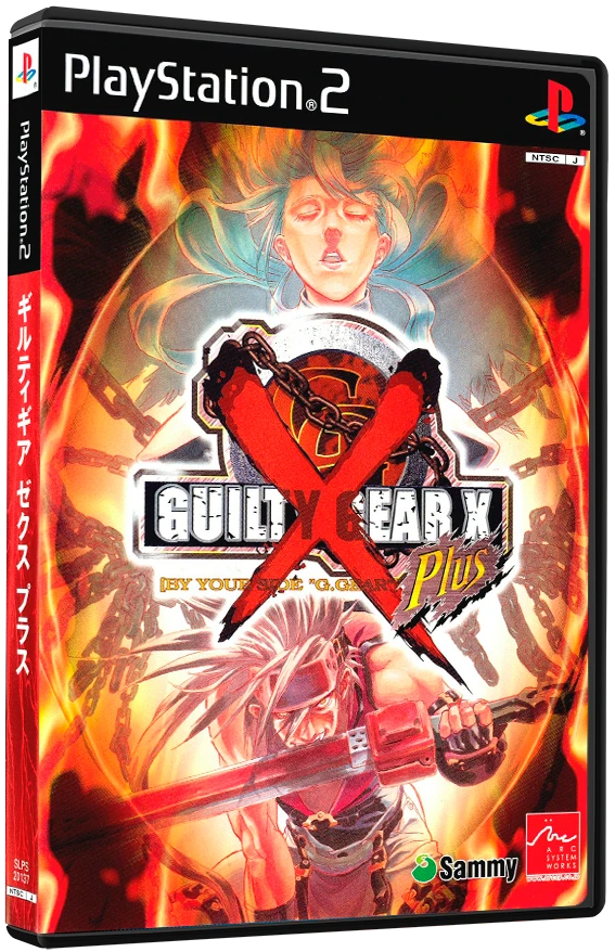 Guilty Gear X Plus box art