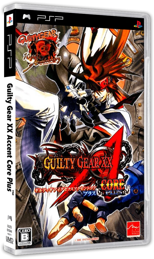 Guilty Gear XX Accent Core Plus box art