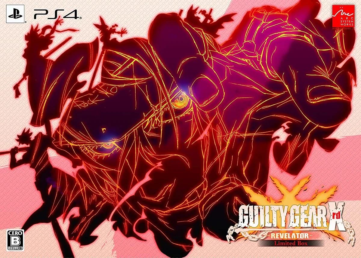 GuiltyGear Xrd Revelator [Limited Box] box art