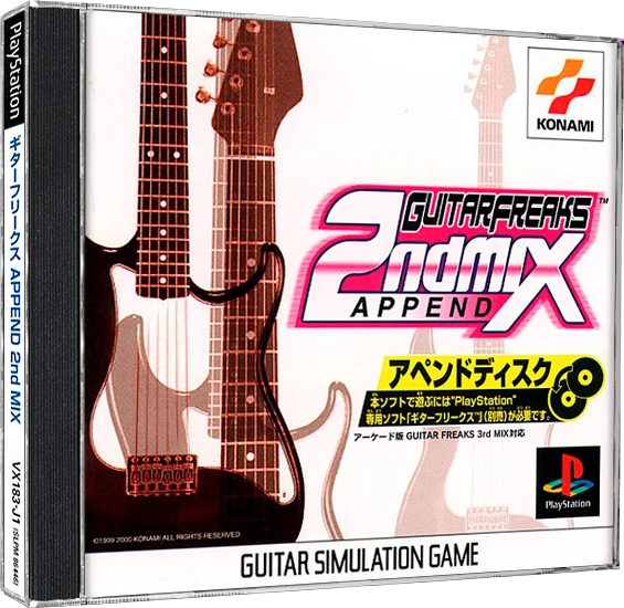 Guitar Freaks Append 2nd Mix box art