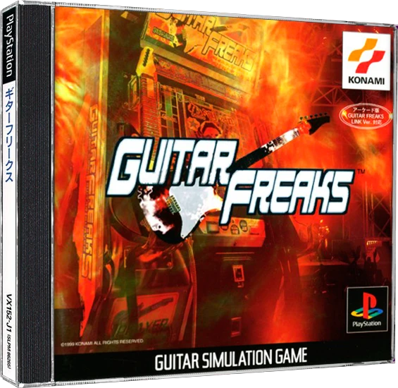 Guitar Freaks box art