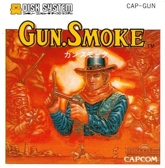 Gun.Smoke box art