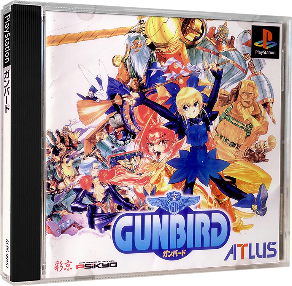 Gunbird box art