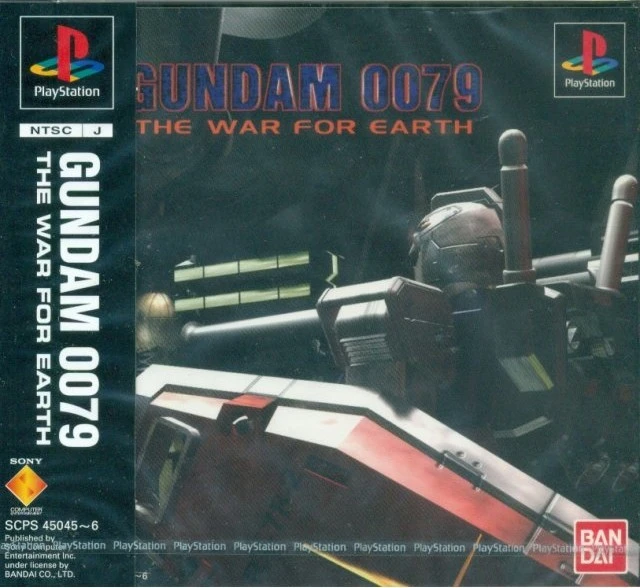 Gundam 0079: The War For Earth box art