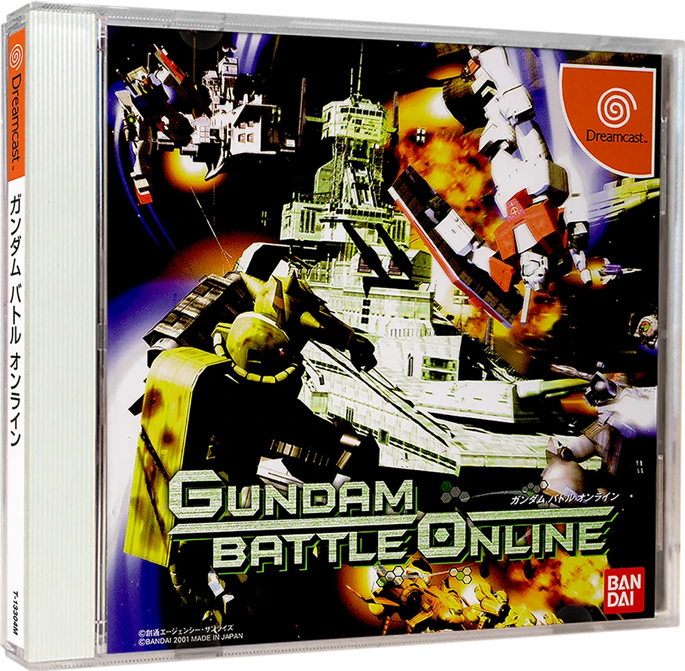 Gundam Battle Online box art
