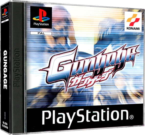 Gungage box art