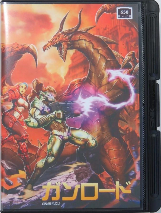 Gunlord box art