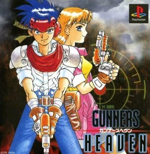 Gunner's Heaven box art
