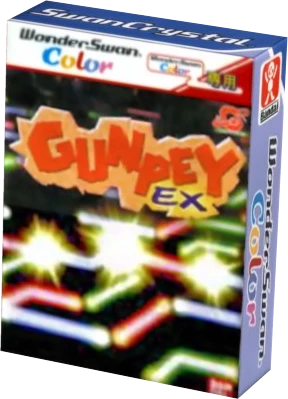 Gunpey Ex box art