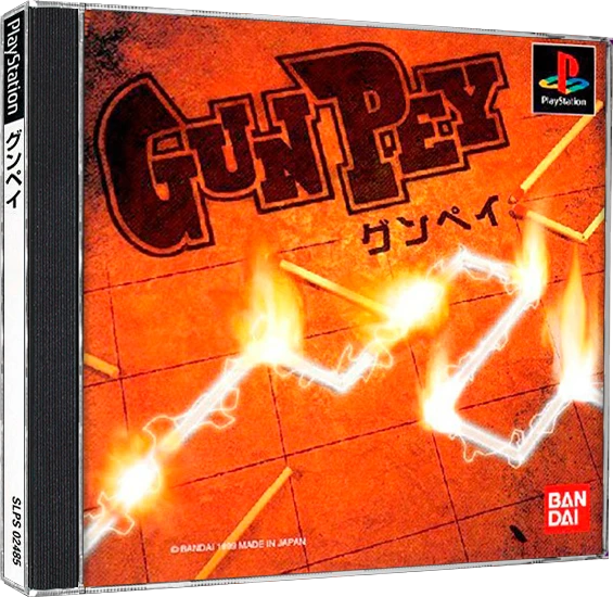 Gunpey box art