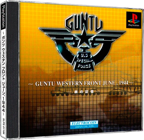 Guntu Western Front June, 1944 box art