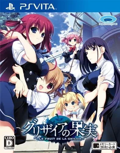 Gurizaia no Kajitsu: Le Fruit De La Grisaia box art