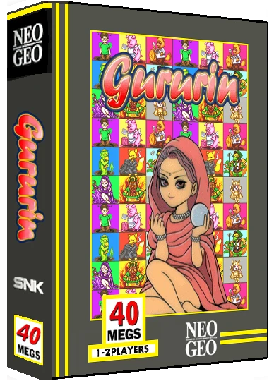Gururin box art