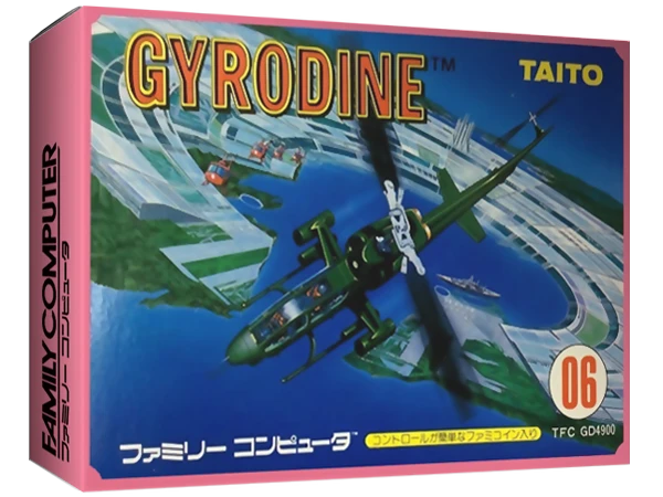 Gyrodine box art