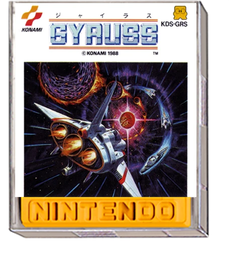 Gyruss box art