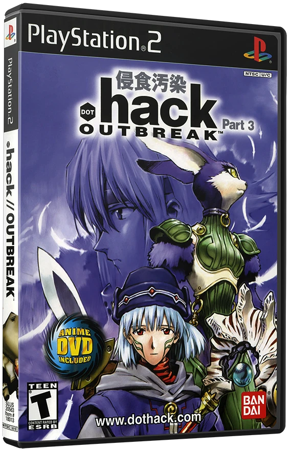 .hack Outbreak box art