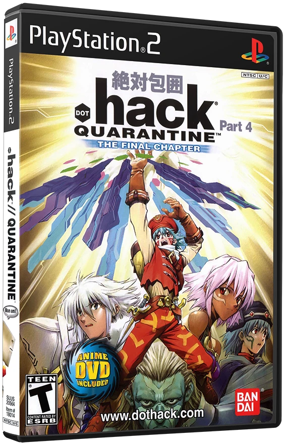 .hack Quarantine box art