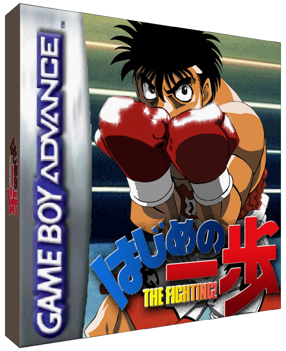 Hajime No Ippo The Fighting box art